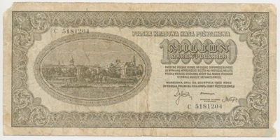 4432. 1 mln mkp 1923 - C - st. 6