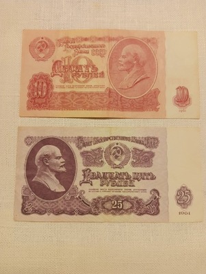 Stare banknoty 10, 25 rubli, 1961 r, ZSRR