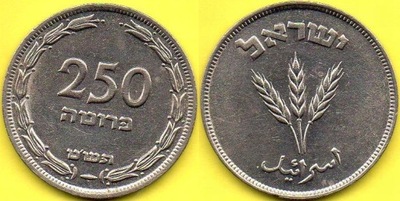 IZRAEL 250 Prutah 1949 r. - 1