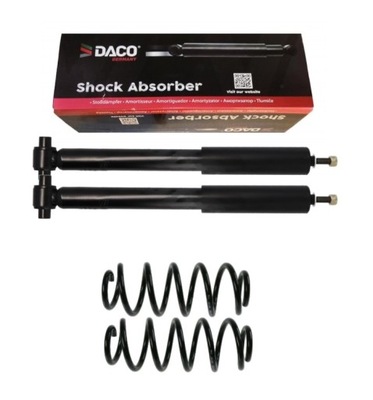 Daco 561008 амортизатор фото №1