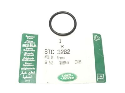 Оригінальний ущільнювальне кільце трубопровід обігрівача range rover stc3262 фото №1