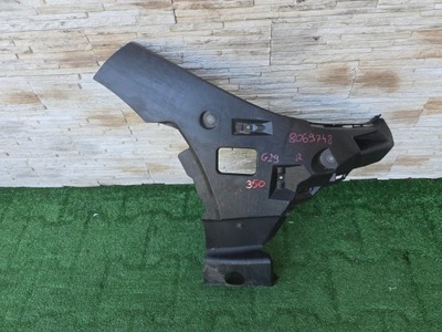 Направляющая бампера bmw z4 g29 8069748 фото №1