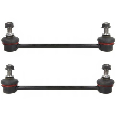 2x з'єднувач стабілізатора задня mazda 323 5 premacy фото №1