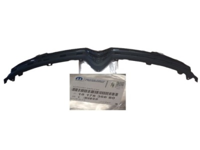 Решітка радіатора решітка 1617536680 citroen c4 grand picasso ii оригінал фото №1