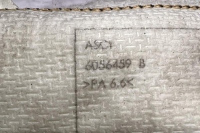 Елементи дах bmw x5 e70 6056459b бензиновий 2010 фото №1