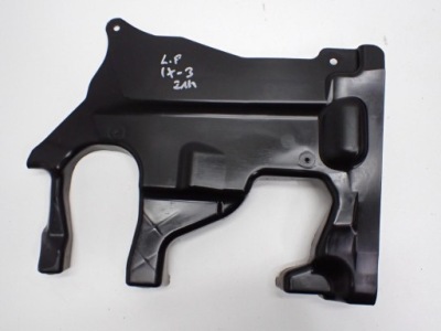 Защита корпус рулевой рейки 7394805 bmw x4 g02 x3 g01 21r фото №1