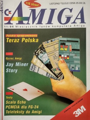 Amiga 11/94
