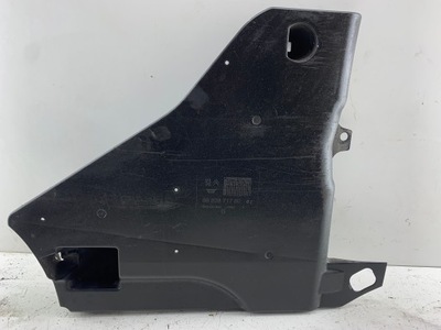 Citroen c5 iii x7 защита подвеска правый задняя sedan фото №1