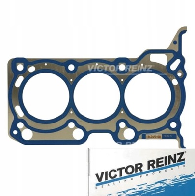 Прокладка головки mitsubishi mirage space star фото №1