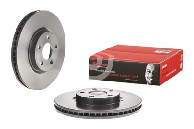 BREMBO 09.N255.41 DISCO DE FRENADO  