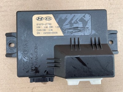 Kia proceed iii lift модуль блок управления крышки фото №1