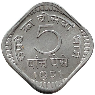 88383. Indie - 5 pajs - 1971r.