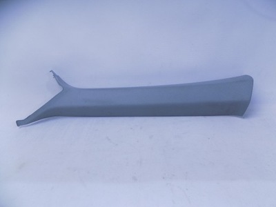 Audi a5 8w захист стійка ліва перед 8w8867233f фото №1