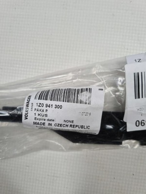 Кронштейн фара skoda octavia 04-13 pr фото №1