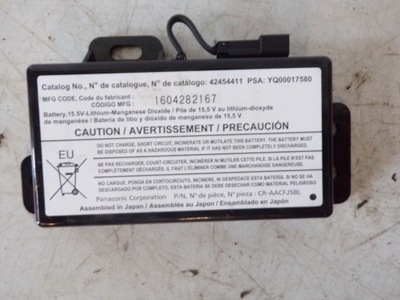 Модуль аккумулятор opel mokka a yq00017580 фото №1