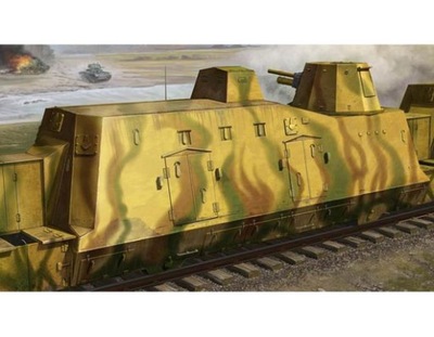 Trumpeter 01509 Geshutzwagen MV SCALE 1/35 NEW