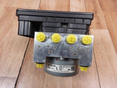 Mitsubishi eclipse cross насос abs 4670b149 фото №1