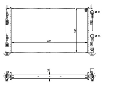 NRF 53733 CHLODNICA, SISTEMA DE REFRIGERACIÓN DEL MOTOR  