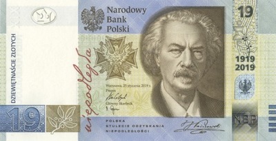 Banknot - 19 złotych 2019 r. - 100-lecie powstania PWPW - Stan UNC