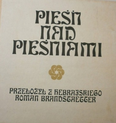 Pieśń nad Pieśniami