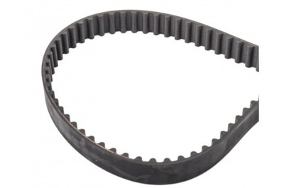 Gates 5576xs ремень распределительного вала фото №1