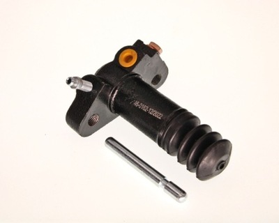 Maxgear 46-0162 привод, сцепление фото №1