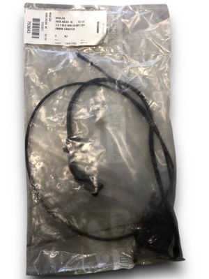 Audi a8 d3 замок засов капот 4e0823509e фото №1