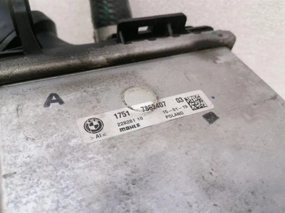 Интеркулер bmw serii 5 f90 g30 m5 7852407 интеркулер фото №1