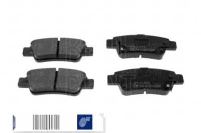 Blue print тормозные колодки тормозные задняя honda cr-v iii cr- фото №1