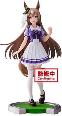 Banpresto - Uma Musume: Pretty Derby - Satono Diam