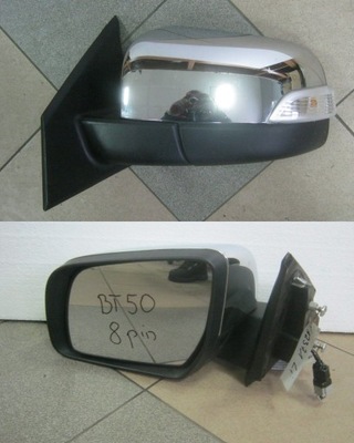 Дзеркало ліва mazda bt50 11- 8pin хром фото №1