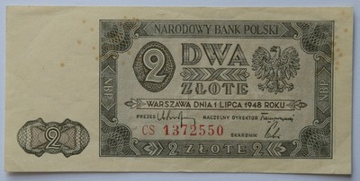 2 ZŁOTE 1948 SER. CS - RZADSZA SERIA - ST. 2