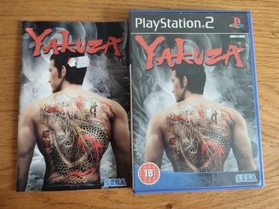 Gra Yakuza Sony PlayStation 2 (PS2)