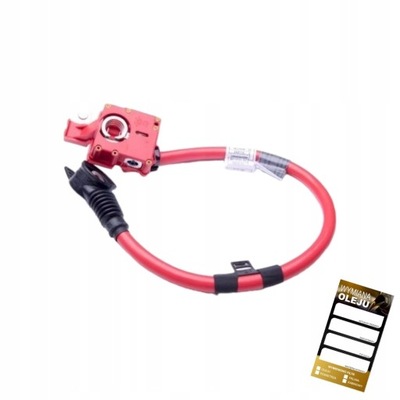 Клемма do аккумулятор do bmw 7 f01 f02 f03 f04 фото №1