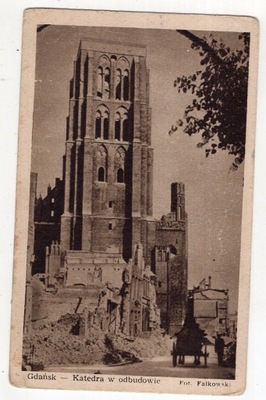 Gdańsk - Katedra Kościół w ruinie - ok1950