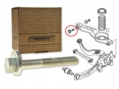 MAZDA CX-7 06-12 BOLT ADJUSTMENTS ZBIEZNOSCI REAR  