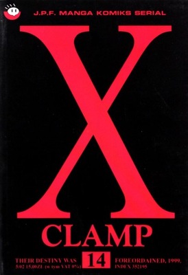 X CLAMP TOM 14 [KSIĄŻKA]