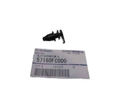 Штифт кліпса кронштейн накладки pod фара subaru forester sf sg 97-07 фото №1