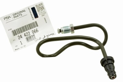 Шланг трубка цилиндр сцепления opel vectra b c zafira a b adam signum оригинал фото №1