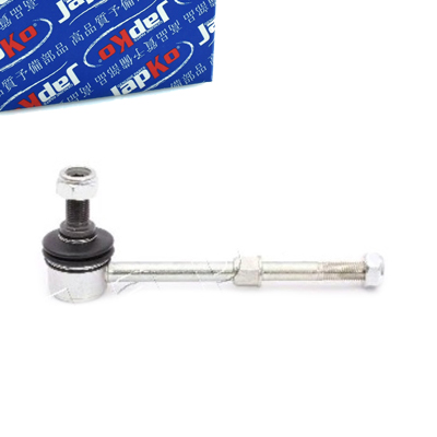 З'єднувач стабілізатора перед do toyota 4 runner фото №1