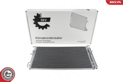 Радіатор кондиціонера 97606d7500 фото №1