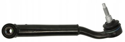 Ford mustang 2015- рычаг перед правый нижний фото №1