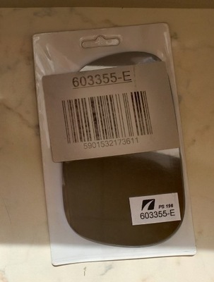 Стекло зеркало. правое renault safrane фото №1