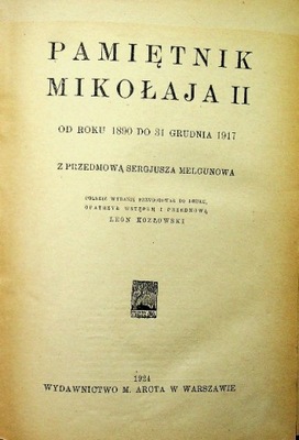 Pamiętnik Mikołaja II 1924 r.