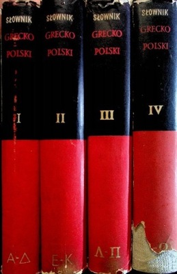Słownik Grecko Polski Tom I do IV