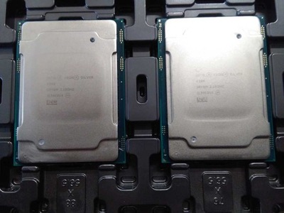 Xeon Silver 4208 2,1GHz/3,2GHz 11MB LGA3647