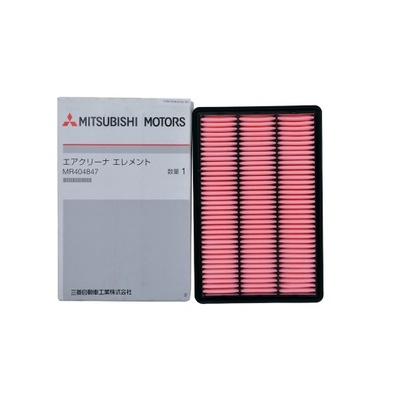 FILTRO AIRE PAJERO 3 IV 2000-2017 MR404847 ORIGINAL MITSUBISHI  