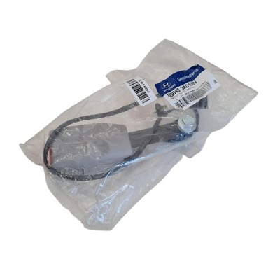 Hyundai trajet замок поперечина безопасности перед 888403a010nv фото №1