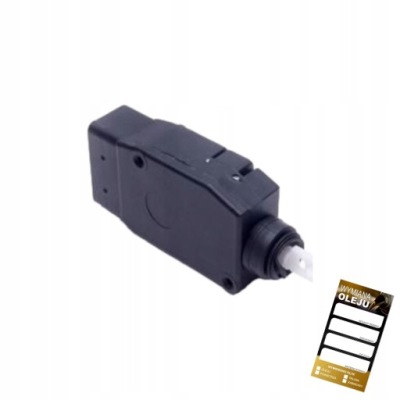 Привод замка land rover defender typ fud500020 фото №1