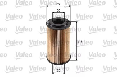 VALEO 586564 ФІЛЬТР МАСЛА